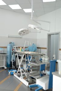 хирургическое отделение Ветера